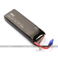 Original Hubsan H501S X4 RC Quadcopter Ersatzteile 7,4 V 2700 mAh 10C Akku SJY-H501S Batterie